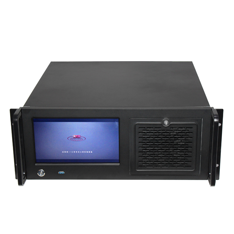 Mala de montagem em bastidor 4U ISC-RC4U450C-M 2 ou 3 HDD duplos 7 ranhuras (8)
